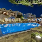 Mathios Village ホテル 3*