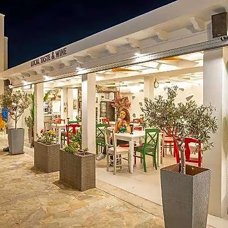Mathios Village