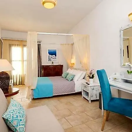 Mathios Village Szálloda 3*