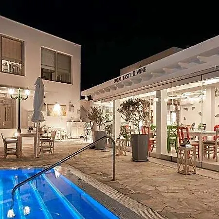 Mathios Village 3*
