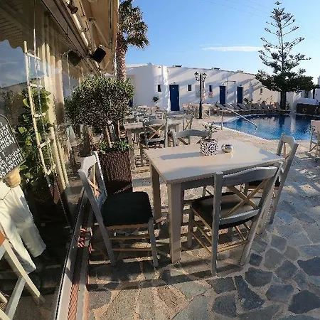 Mathios Village Ακρωτήρι