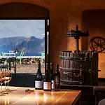 Ξενοδοχείο Mathios Village 3*